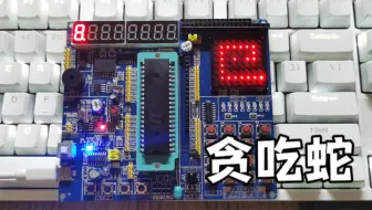 无线传感器网络教学重点：节点、组网、路由与数据融合