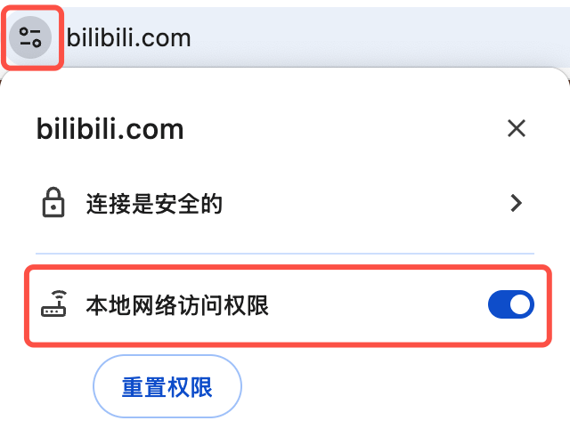 无线传感器网络教学重点：节点、组网、路由与数据融合
