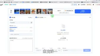 NB-IoT教学内容设计：终端接入、通信流程与应用实践