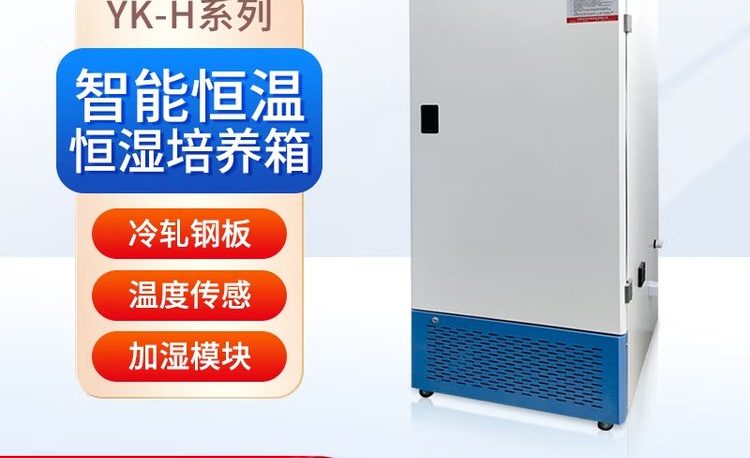 LoRa教学实验怎么做：远距离低功耗通信的实践路径 LoRa教学 低功耗通信