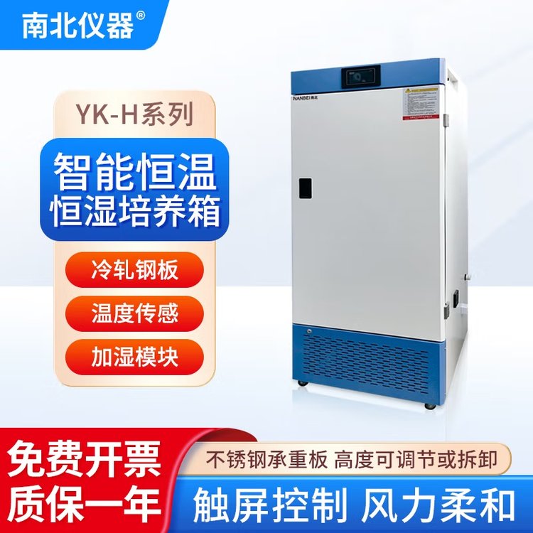 LoRa教学实验怎么做：远距离低功耗通信的实践路径
