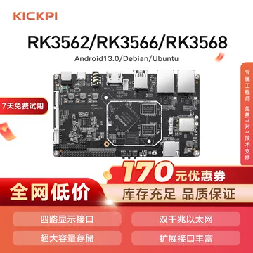 物联网实训方案怎么做：项目流程、团队协作与成果评价