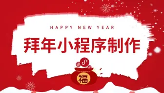 高校实验室建设方案编制：需求分析到验收运营的完整流程 高校实验室建设方案 需求分析