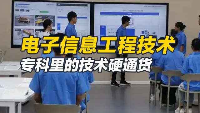 ARM开发板怎么选：教学实验与工程实践需要关注哪些参数