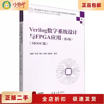 物联网教学体系怎么搭建：感知、网络、平台与应用四层能力